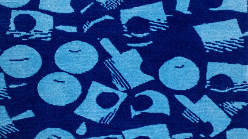 Subware Noreen Seabrook Shoe Rug